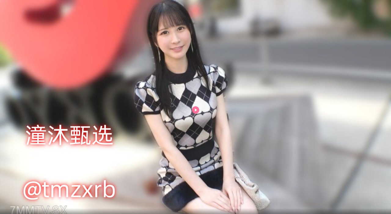 秘密教学第41话子豪进入svip - HD高清免费手机播放...