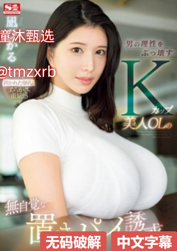 久久久久久久久久久久久久最大級のアダルトポータル,99re...