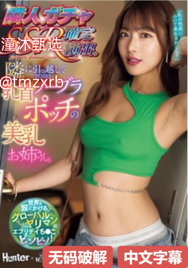 边做饭边被躁高H小说最大級のアダルトポータル-高清完整版免费观看