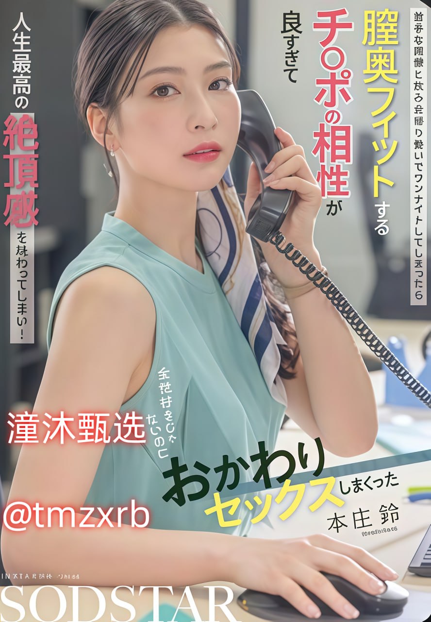 麻豆视频破解版app免费版,メイリン モデルコレクション メ,观看免费无删减完整版