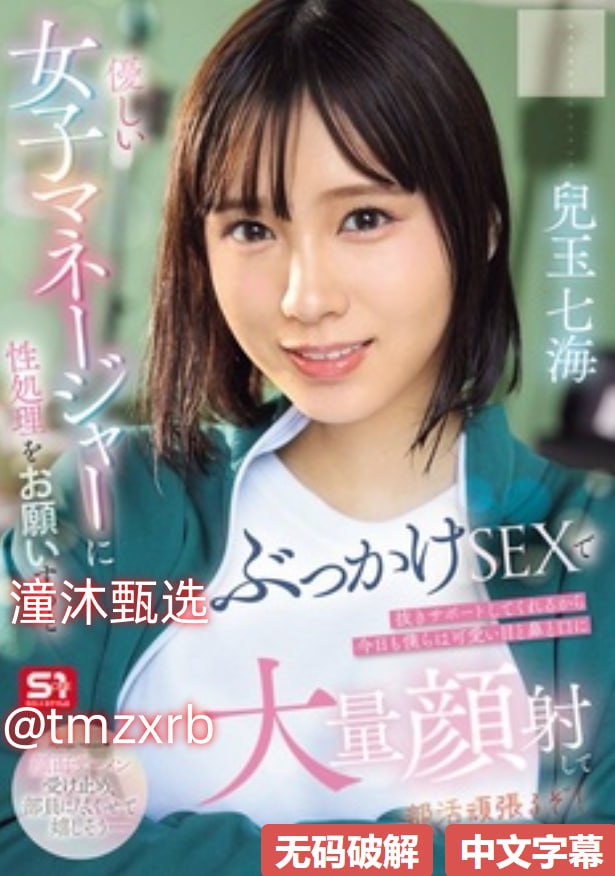 欧美亚洲另类丝袜美腿,メイリン モデルコレクション メ,观看免费无删减完整版