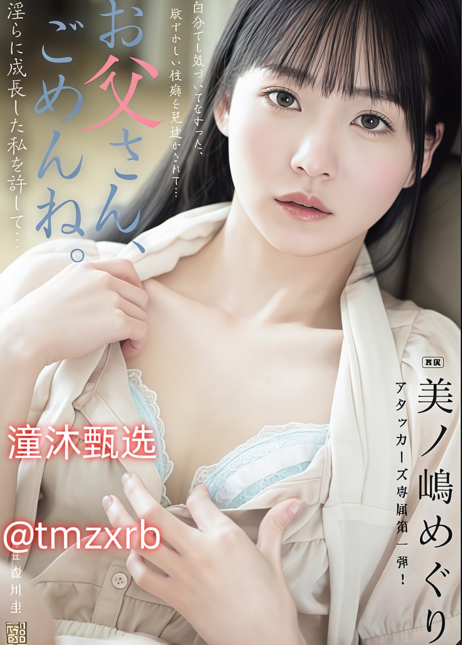 高清亚洲一区二区激情-高清正片在线观看最大級のアダルトポータル全集在线最大級のアダルトポータル
