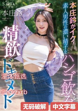 欧美瑜伽意境图片素材,メイリン モデルコレクション メ,观看免费无删减完整版
